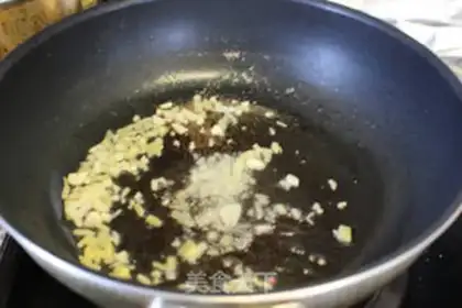 Make Tofu step 4