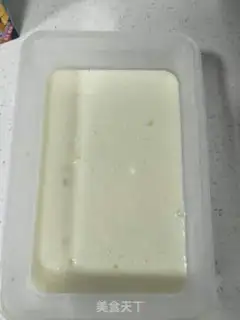 Make Milk-cracker step 3