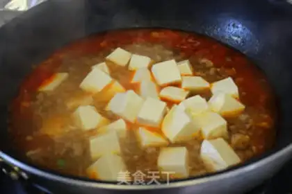 Make Tofu step 7