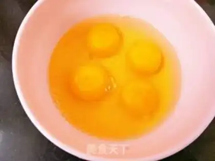 Make Pepper fried eggs step 2
