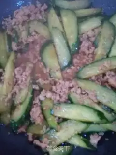Make Meat and cucumber step 4
