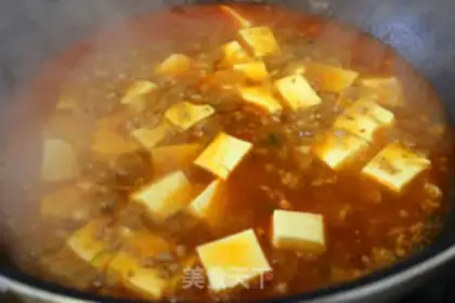 Make Tofu step 10