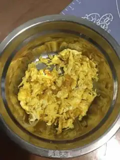 Make Peaches step 5