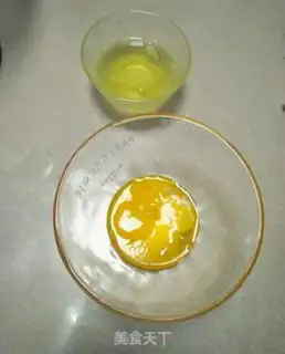 Make Saba step 1