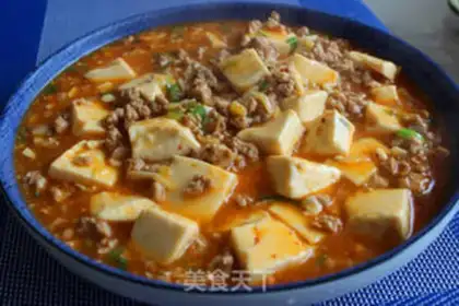 Make Tofu step 13