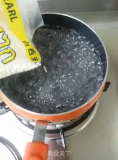 Make Mango Simirou step 0