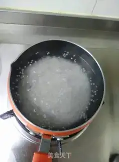Make Mango Simirou step 1