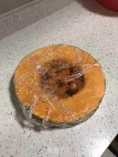 Make Cute pumpkin pie step 0