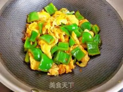 Make Pepper fried eggs step 9