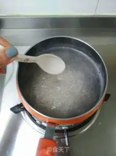 Make Mango Simirou step 2