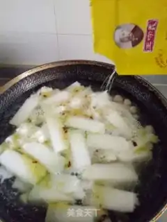 Make Tofu soup step 5