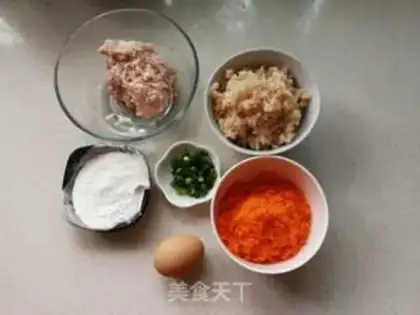 Make Carrot omelet step 0