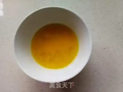 Make Carrot omelet step 2