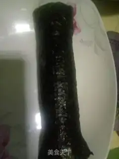 Make Sushi step 14