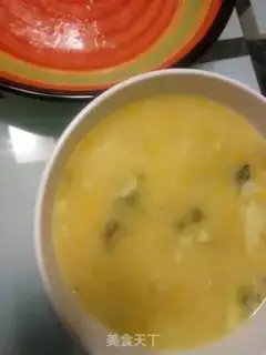 Make Sushi step 18