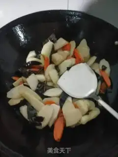 Make It