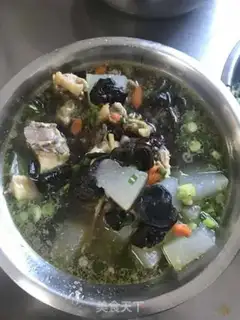 Make It