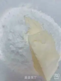 Make Butterfly step 1