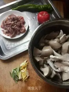 Make Pumpkin fried meat step 0