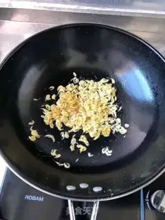 Make Spicy shrimp omelet step 2