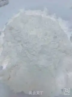 Make Butterfly step 2