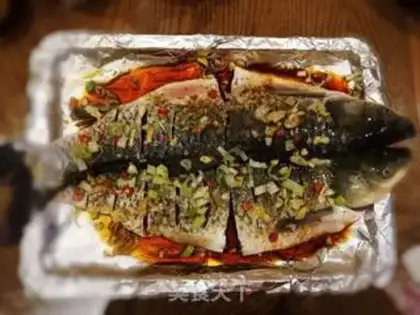 Make Baked fish step 0