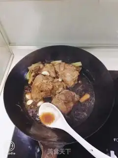 Make Soy beef egg step 3