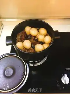 Make Soy beef egg step 6