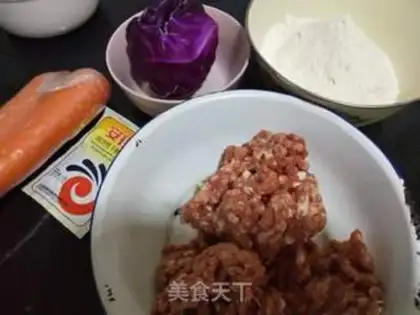 Make The purple radish carrot step 0