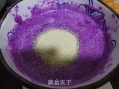 Make The purple radish carrot step 1