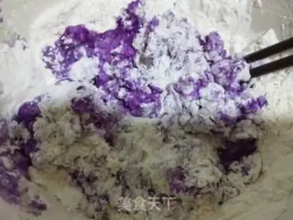 Make The purple radish carrot step 2