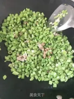 Make The bean step 1