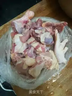 Make Cutter gel step 1