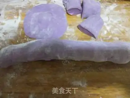 Make The purple radish carrot step 7