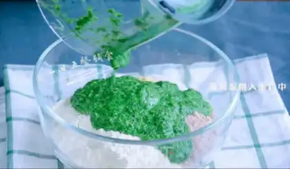 Make Vegetable leaves step 1
