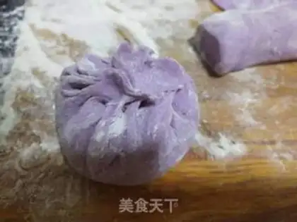 Make The purple radish carrot step 8
