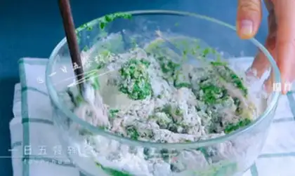 Make Vegetable leaves step 2