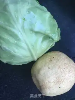 Make Pear-covered juice step 0