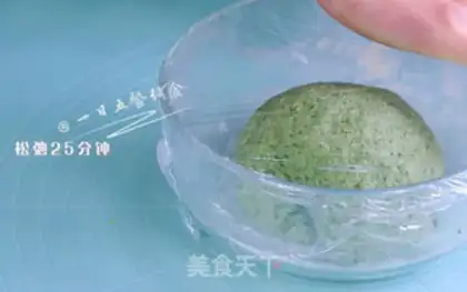 Make Vegetable leaves step 3