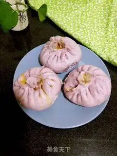 Make The purple radish carrot step 11