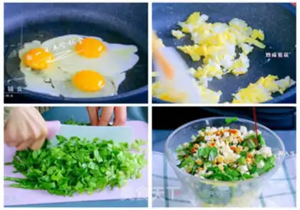 Make Vegetable leaves step 4