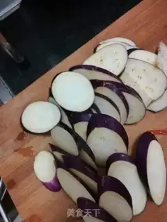 Make Fried eggplant step 0