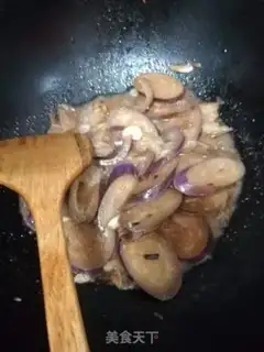 Make Fried eggplant step 1