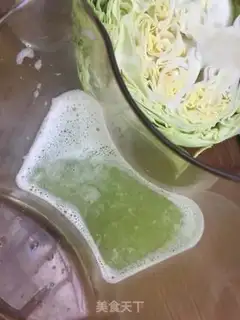 Make Pear-covered juice step 5