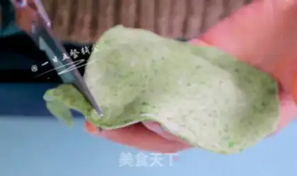 Make Vegetable leaves step 7