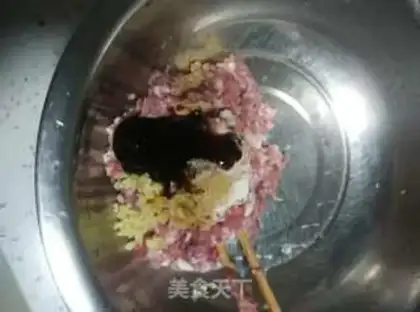 Make Cream dumplings step 0
