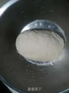 Make Cream dumplings step 2