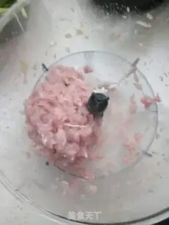 Make Celery pork dumplings step 0