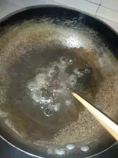 Make Celery pork dumplings step 2