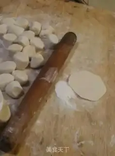 Make Cream dumplings step 5